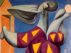 Bather with Beach Ball, 1932 by Pablo Picasso